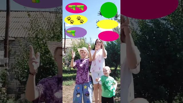Семейный челендж!
