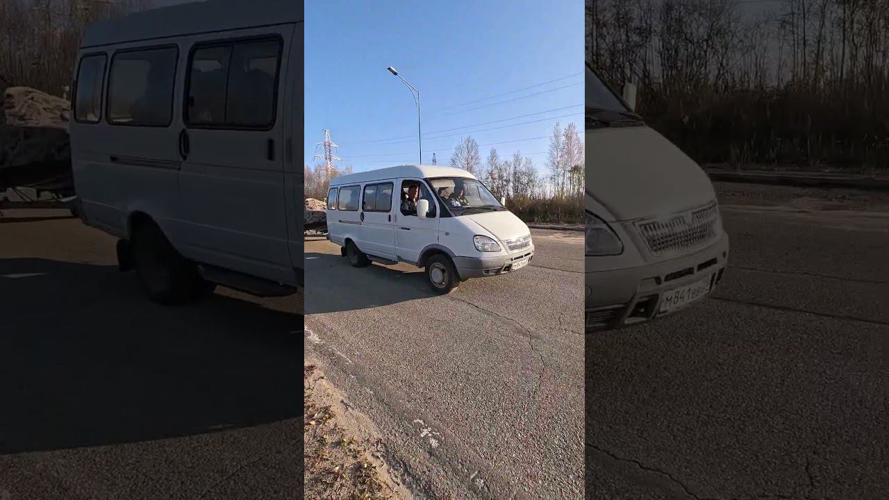 ГАЗЕЛЬ#travel #short#automobile