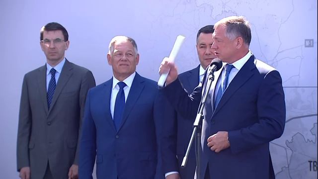 Владимир Путин открыл последний участок трассы М-11 Москва – Петербург