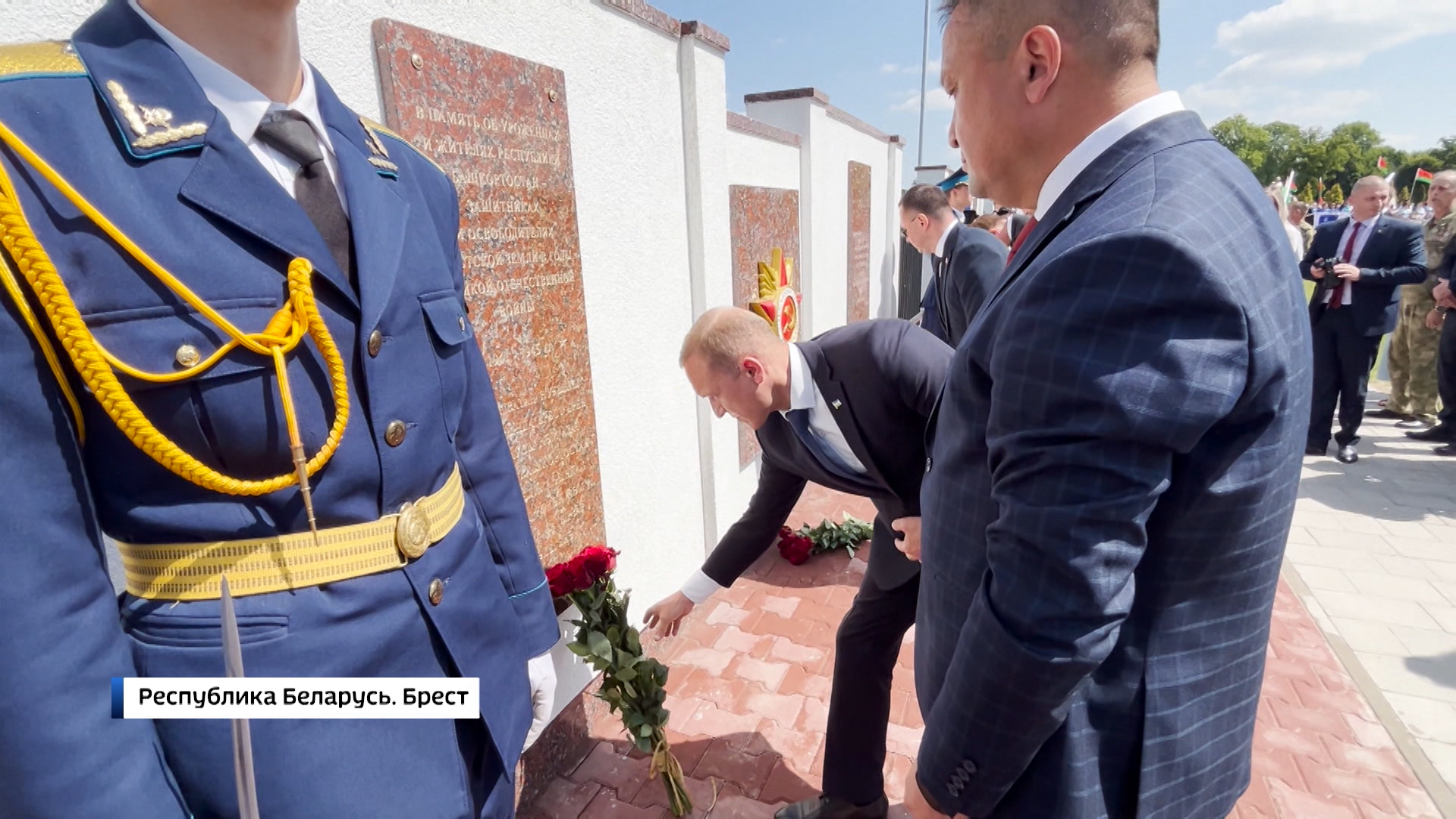 В Бресте на Аллее памяти торжественно открыли мемориальную доску, посвященную уроженцам Башкирии