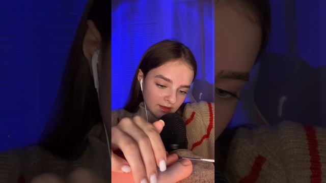 Частина 2 лікую ногу