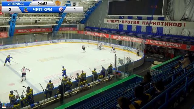 ХК Челны - Кристалл (24 марта 2022)