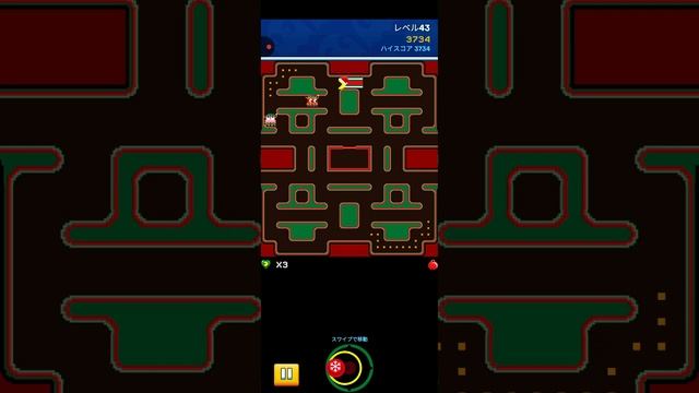 PAC-MAN×Christmas Level43