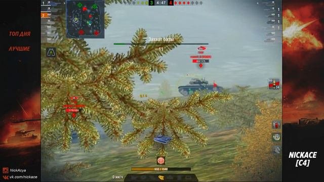 ТАЩИМ бой на AMX CDC | ИГРА ГОЛОВОЙ №9 | WOT BLITZ