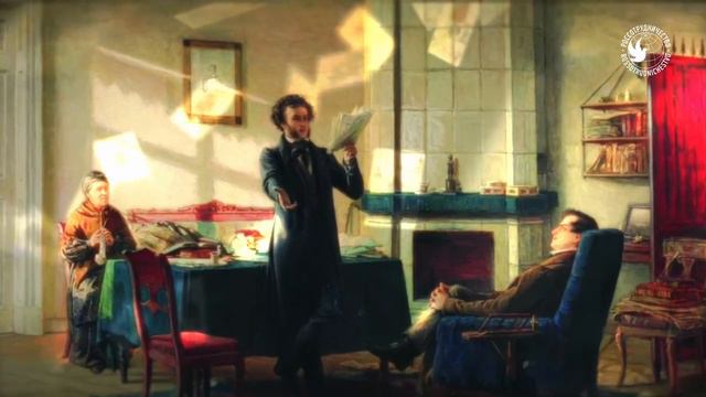 Малоизвестные факты об Александре Пушкине