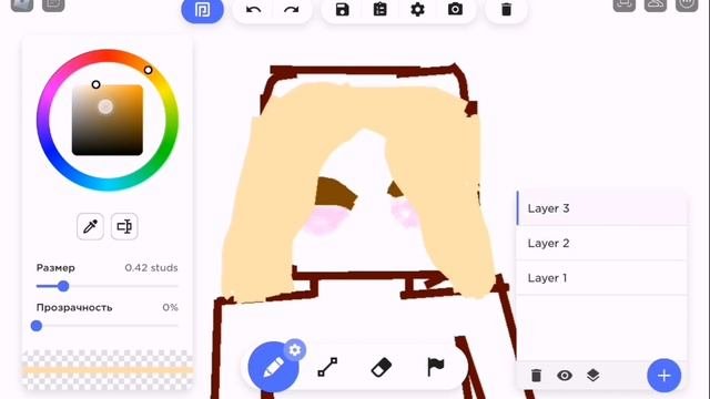 рисую себя в Free Draw