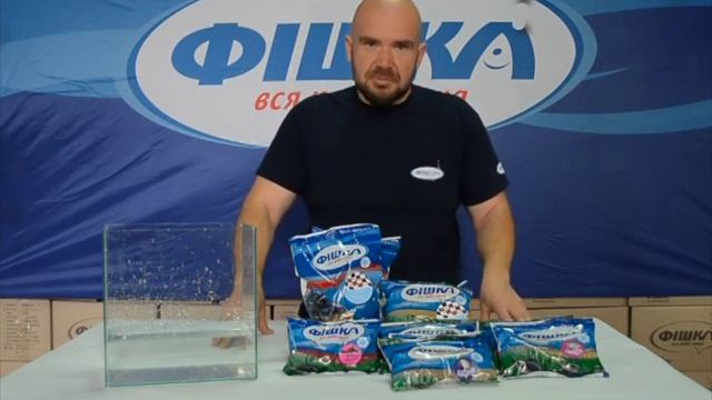 Холодная вода