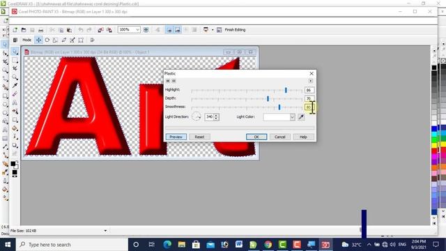 How to Create Plastic Effect of Text in CorelDraw By Ajaz Computer