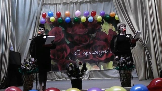 Приморской школе 65 лет.Юбилейная встреча выпускников 4 февраля 2023 года