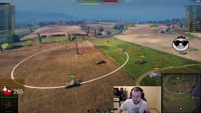 Помидор - наемный полевой RDTN
