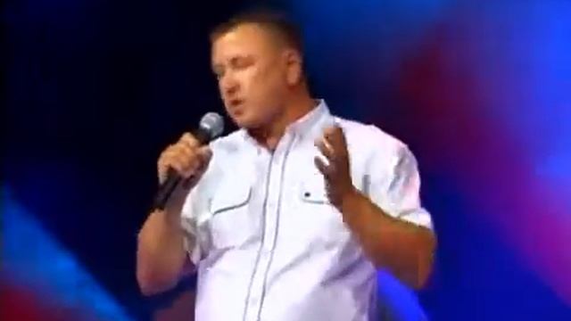 Сергей Сухачев   Теща хорошее качество