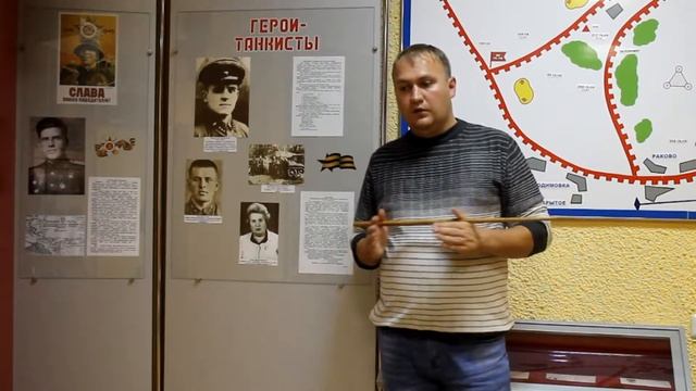 Село Верхопенье "Курская битва" - видео-экскурсия