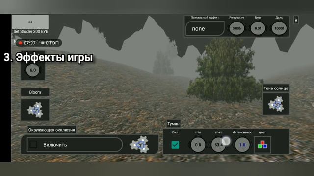 делаю игру по приложению 3d map. конструктор. SLENDYTUBBES 3