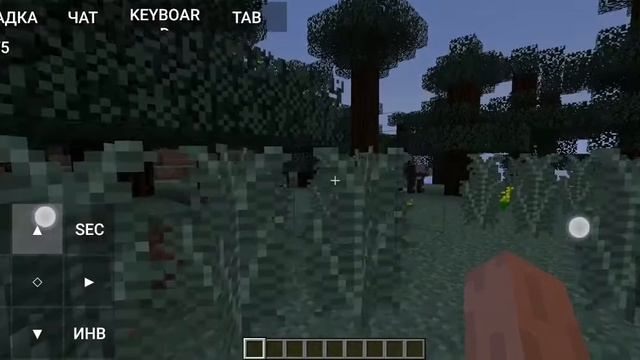 Как сделать компьютерный Майнкрафт на Android? посмотреть описание