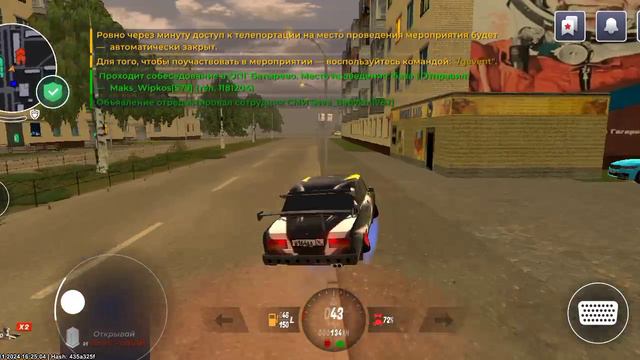 Обзор на мою тачку в блек раше