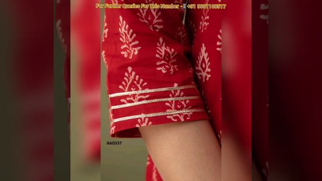 Beautiful Cotton Print Dress Prince Fashion Collection ( PFC )