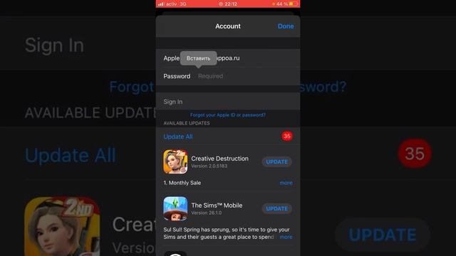 КАК УСТАНОВИТЬ ПЛАТНЫЕ ПРИЛОЖЕНИЯ В APPSTORE БЕСЛПАТНО