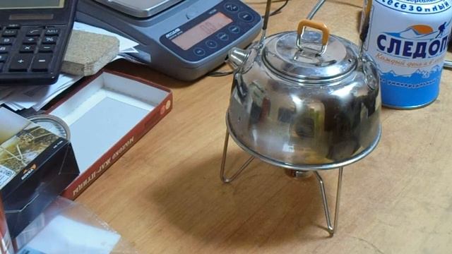 Портативная газовая плитка KOVEA SPIDER STOVE (KB-1109)