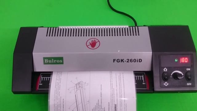 Пакетный ламинатор Bulros FGK 260iD[720p]
