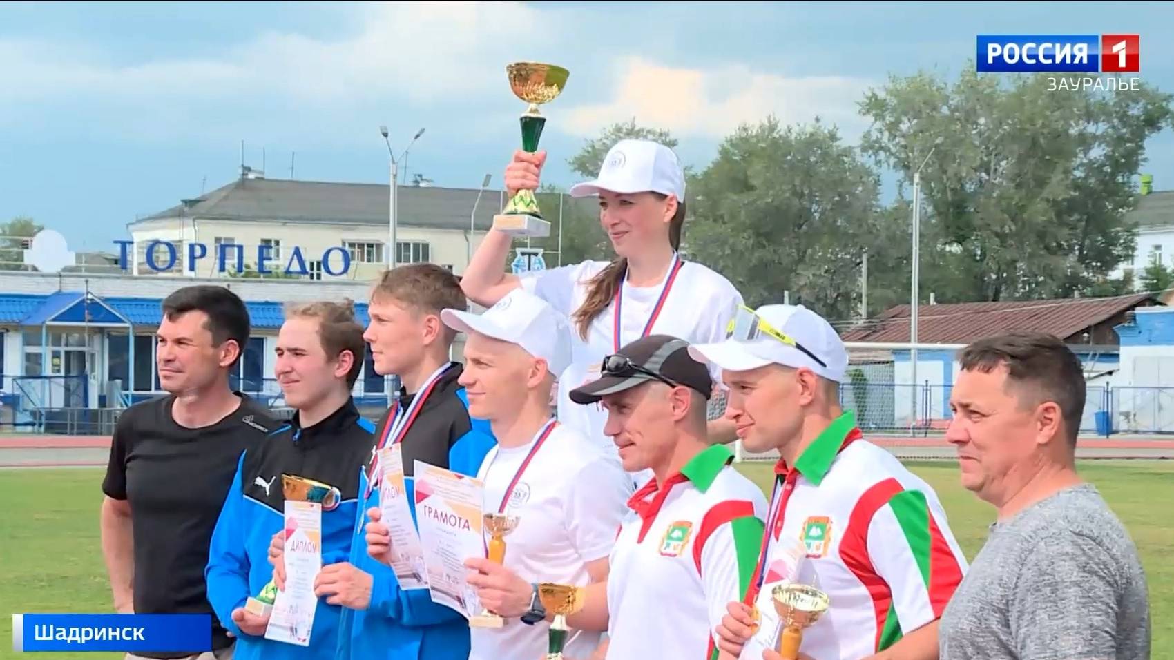 В Шадринске завершился финал 24-ых областных летних сельских спортивных игр «Золотой колос»