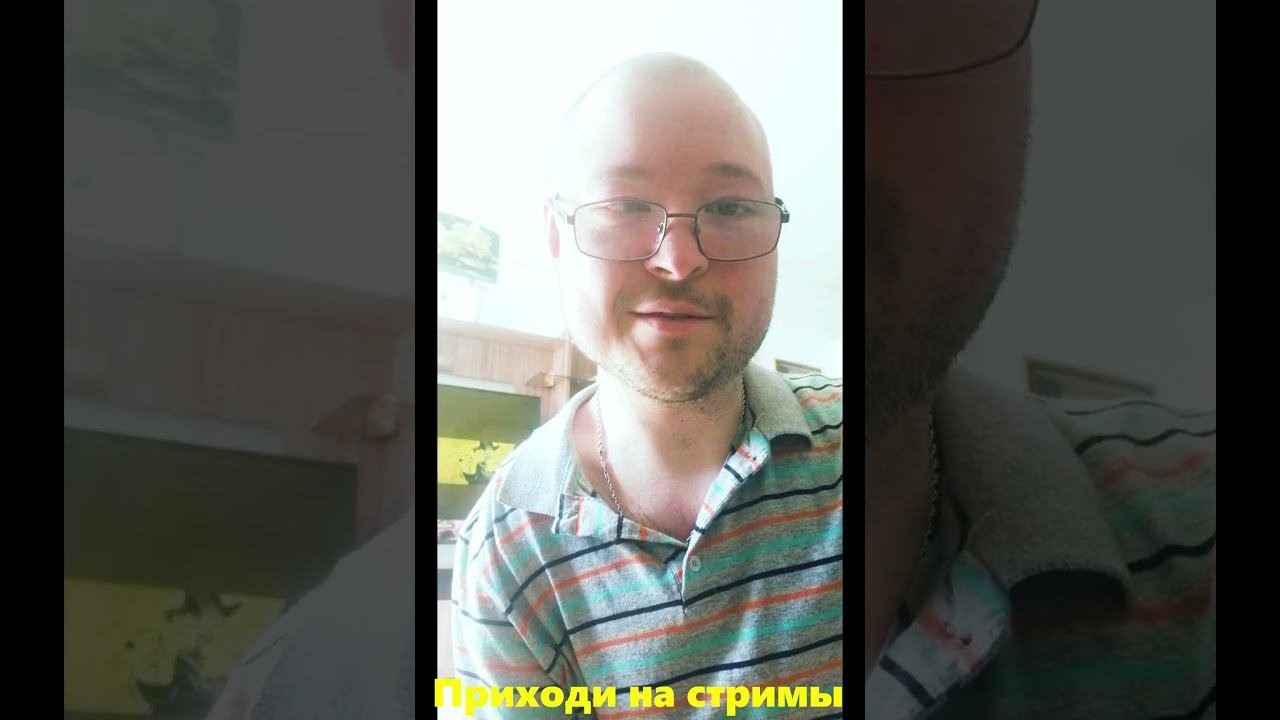 Жизнь как она есть #shorts #общение #life #обращение