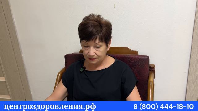 Отзыв о санатории в Евпатории Рябинка от Центра оздоровления и реабилитации в Крыму