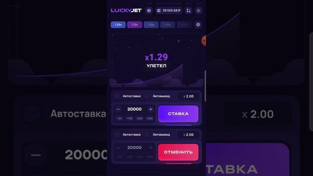 Начинал с 6000 руб. Путь к 100 000 рублей шаг 5