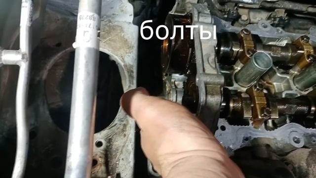 снятие клапанной крышки на NISSAN X TRAIL 2.5L    T-31