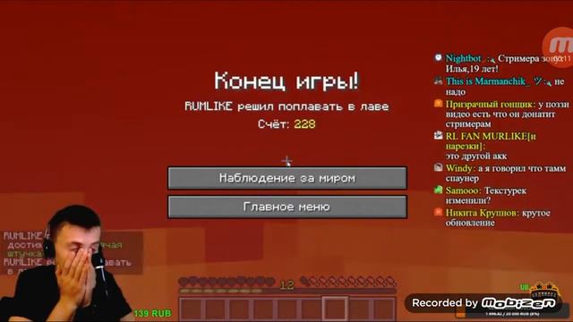 Я после 7 уроков: