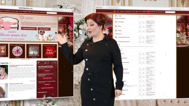 Все тайны как стать счастливой