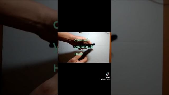 самый удачный нож для активного отдыха.
