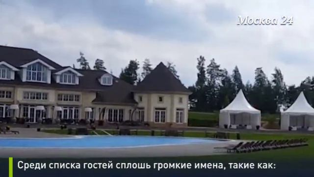 ДЗ Юбилей Лепса от 24 07