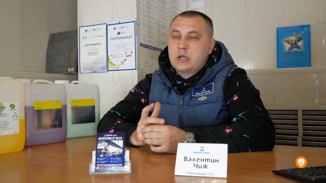 Как привлечь клиентов в автобизнесе | Автомойка Solex-wash в Воронеже