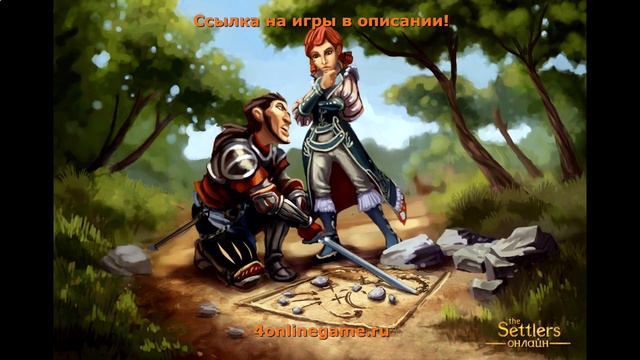 лучшие онлайн игры 2012 года