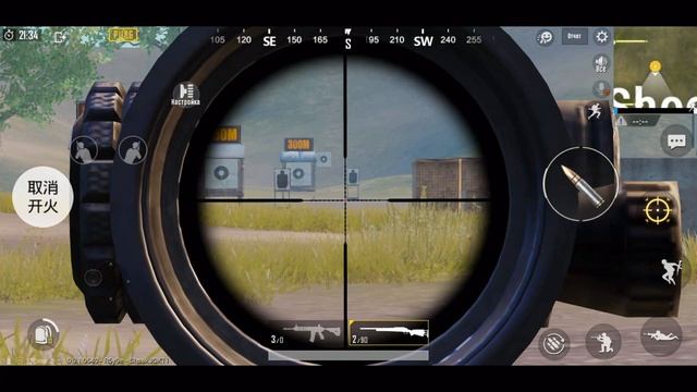 ПОЛЕЗНЫЕ ЛАЙФХАКИ В PUBG MOBILE И НЫЧКИ. ЧАСТЬ 6/Top Tips & Tricks in PUBG Mobile