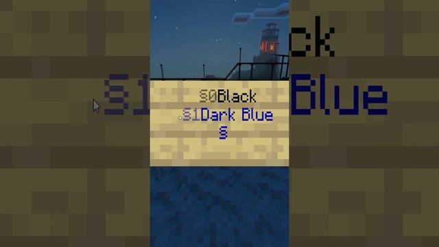 How to Change Text Color and Formatting in Minecraft! (Color Codes at End) #shorts