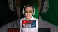 ⚪?? ПОПОЛНЕНИЕ СТИМ ТГ - @popolnyalkasteam_bot #shorts #reels