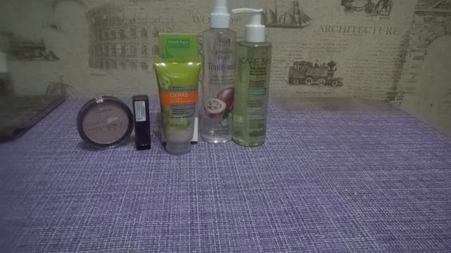 Покупки косметики.