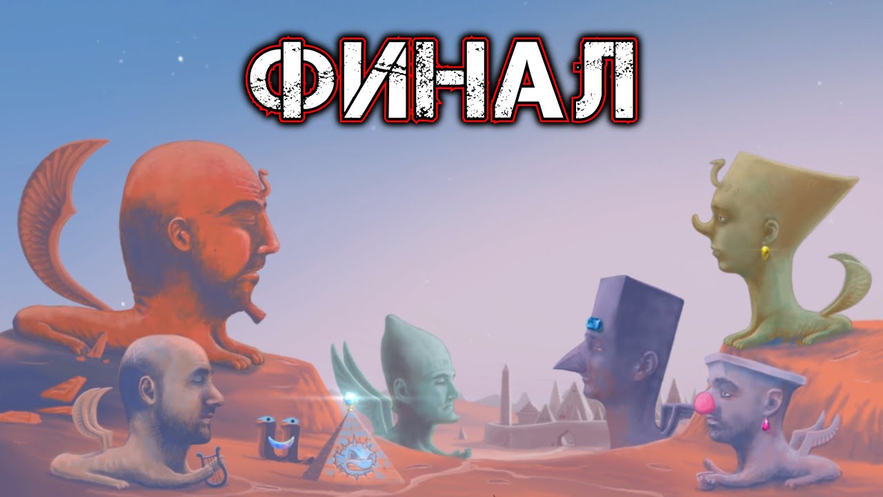 CATIE IN MEOWMEOWLAND #3 - ФИНАЛ - Уровень 19-24