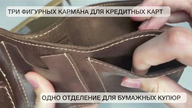 Портмоне купюрник кожаный мужской МП-А-кор Apache бумажник из натуральной кожи дымчато-коричневый