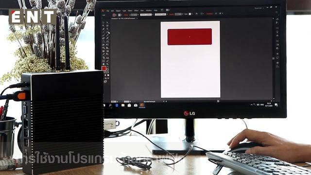 Review - Power On Mini PC - K4