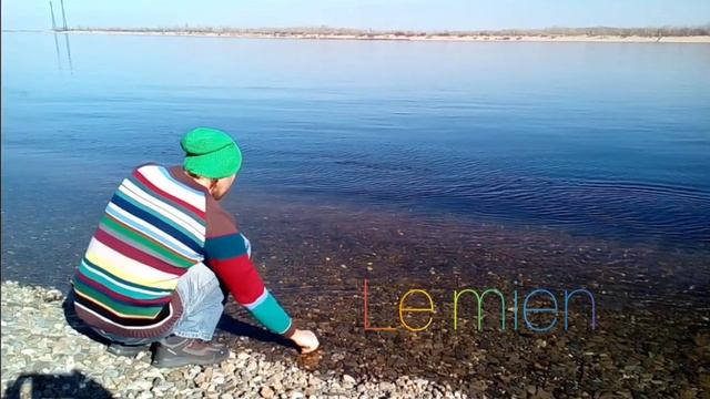 Свитер АКАПУЛЬКО