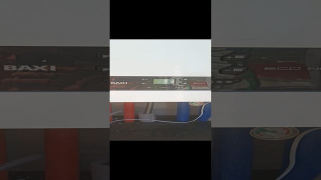 Установка реле температуры викомнату на газовый котел уличного размещения Вайберг на базе котла BAXI