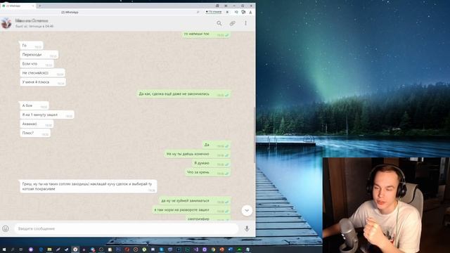 ВСЯ ПРАВДА О INSTARDING | Разоблачение группы INSTARDING | Бинарные опционы | Olymp Trade