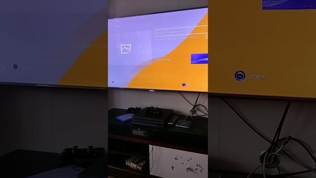 как установить обои на PS4