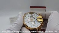 Vacheron Constantin 2 (Вашерон Константин)