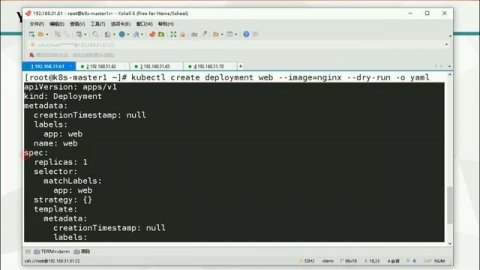 Kubernetes核心技术第六讲:Deployment详细介绍