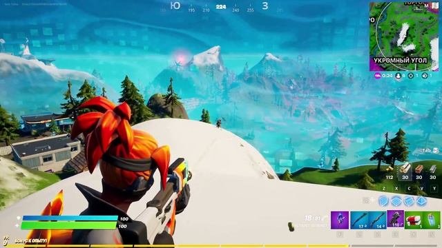 ЛУТАЮ ВСЕГО ОДИН ДОМ | ЧЕЛЛЕНДЖ | FORTNITE | EPIC GAMES