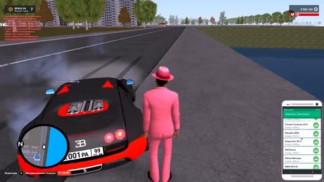 GTA RPbox - ТЮНИНГ НА 145.000.000 РУБЛЕЙ НА Bugatti Veyron. МАКС.СКОРОСТЬ 505 КМ/Ч. ПЕРЕЛЕТЕЛИ КАРТ