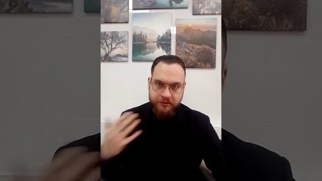 тревожность при истериках. Часть 1